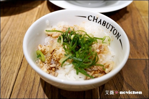 Day3_CHABUTON拉麵_10.JPG