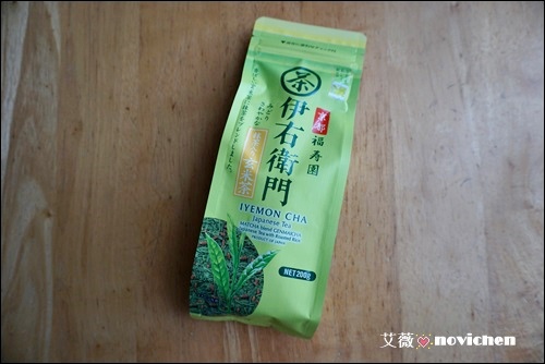 戰利品_23.JPG
