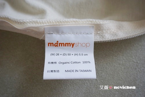 mammyshop護頸枕_14.JPG