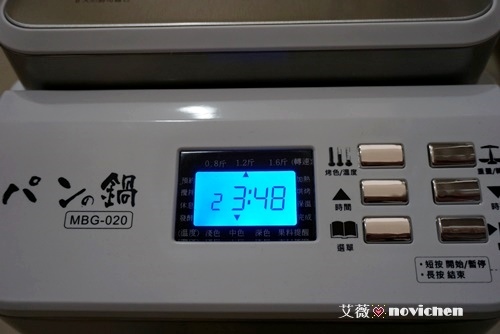 第二代胖鍋_13.JPG
