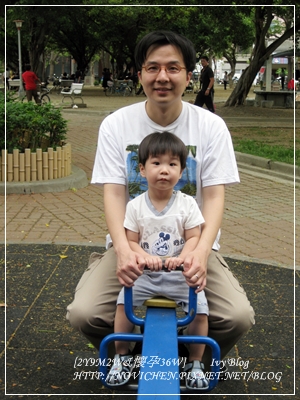 [2Y9M2W&懷孕36W] 公園_1.JPG