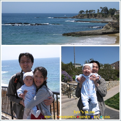 [8M3W] Laguna beach 合照.jpg