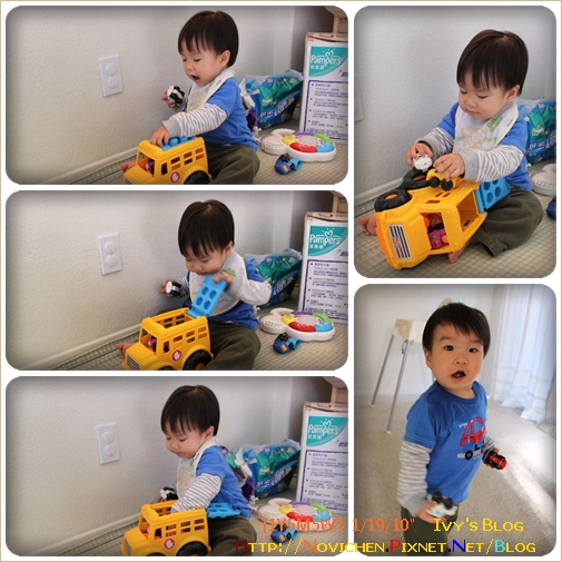 [17M5W] 0119 玩車.jpg
