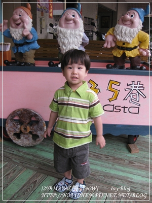 [2Y9M2W&懷孕36W] 235巷_2.JPG