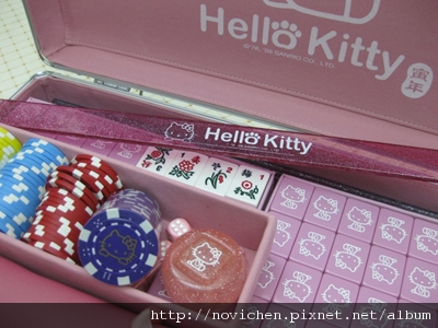 Hello Kitty麻將_4.JPG