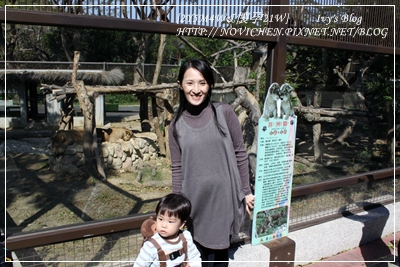 [2Y5M4W&懷孕21W] zoo_1.JPG