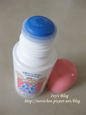 模範堂止癢藥水2.JPG