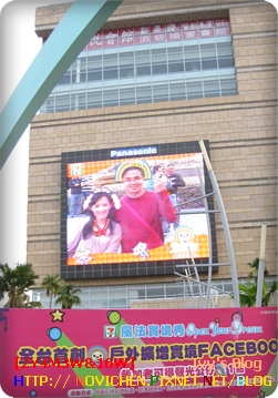 [2Y4M3W&16W] 夢時代_2.jpg