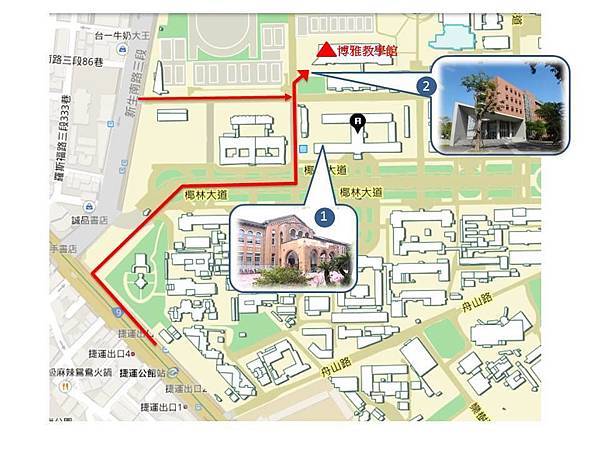 台大場地圖導覽