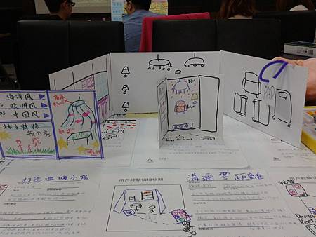 C360_2011-05-17 17-00-50 C360_2011-05-17 17-00-50