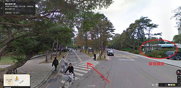 新點陣圖影像 (2) 新點陣圖影像 (2)