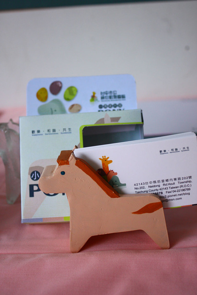 IMG_8147.jpg IMG_8147.jpg