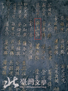 圖1-1.jpg 圖1-1.jpg