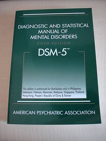 DSM-5