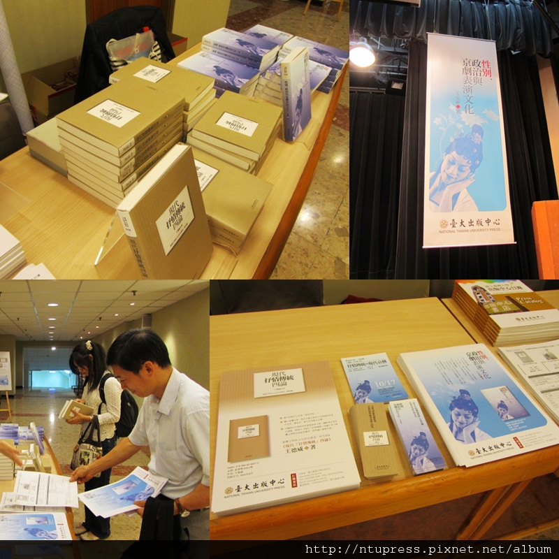 精美的文宣製作物