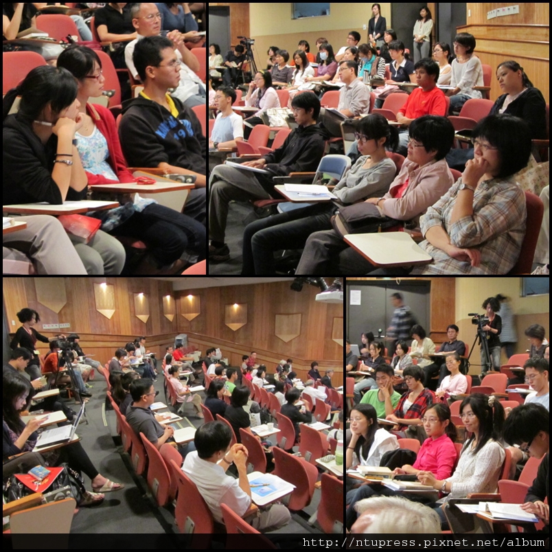 聚精會神的聽講來賓