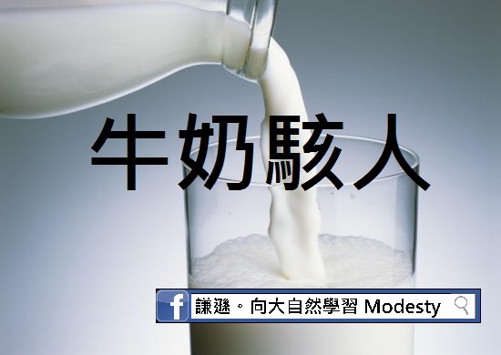 U9598P434DT20130319163009