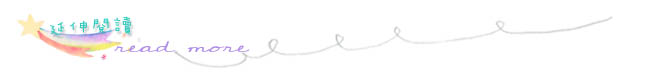 ©µ¦ù¾\Ūread more ©µ¦ù¾\Ūread more