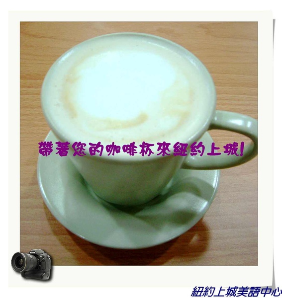 咖啡杯.jpg