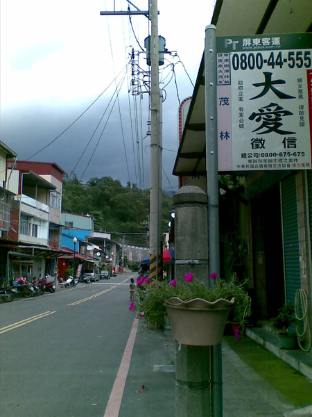 20100905(054).jpg 20100905(054).jpg