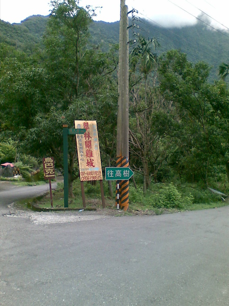 20100905(058).jpg 20100905(058).jpg