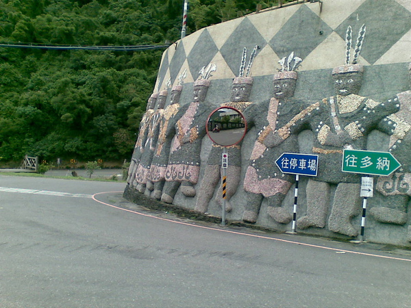 20100905(055).jpg 20100905(055).jpg