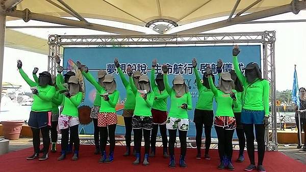 10329273_10152545810947079_549593211012436291_n