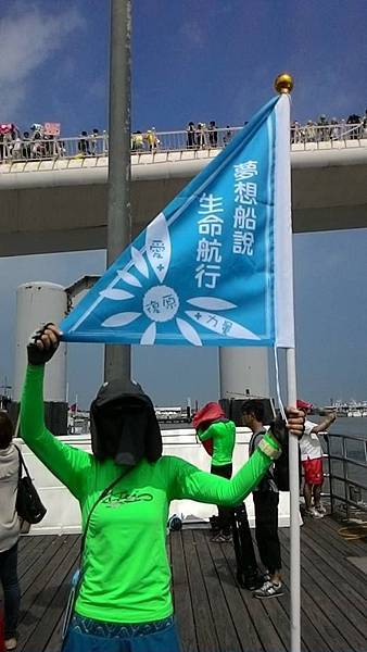 10351579_10152545809792079_8330420112749329969_n