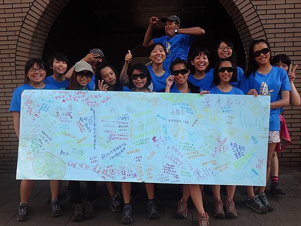 10524412_800518823299797_66530298_n