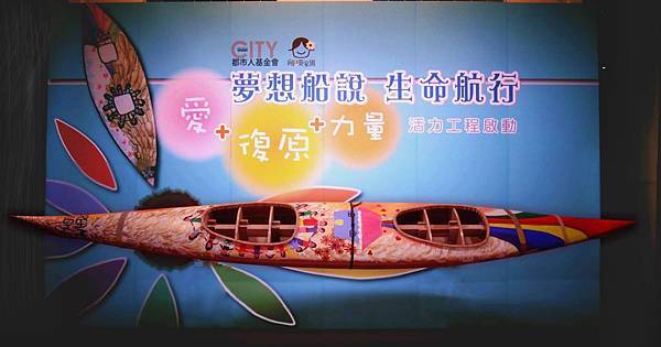 10458976_10152517568697079_3056365863250885873_o