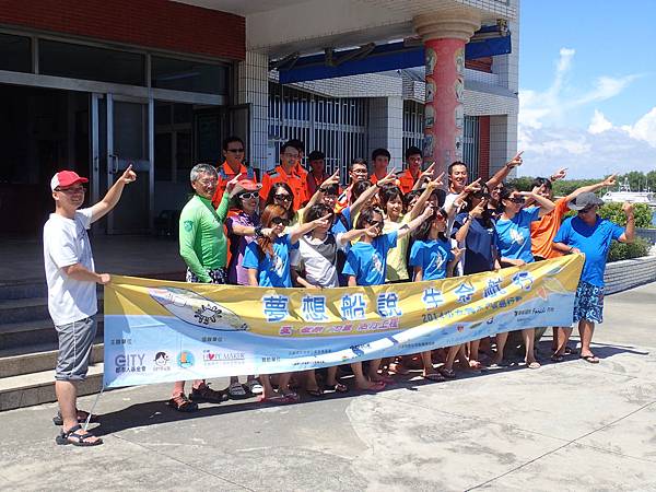 與將軍海巡合照 (4) 與將軍海巡合照 (4)