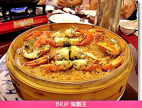 【探美食】海霸王的懷念ㄟ单职业网页传奇料理桌菜~這次吃3500元的辦桌菜! @ B