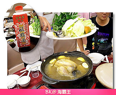 【探美食】海霸王的懷念ㄟ单职业网页传奇料理桌菜~這次吃3500元的辦桌菜! @ B