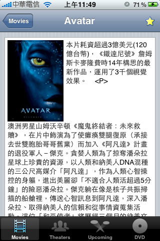 IMG_0674.png IMG_0674.png