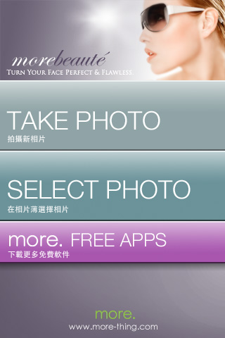 IMG_0692.png IMG_0692.png