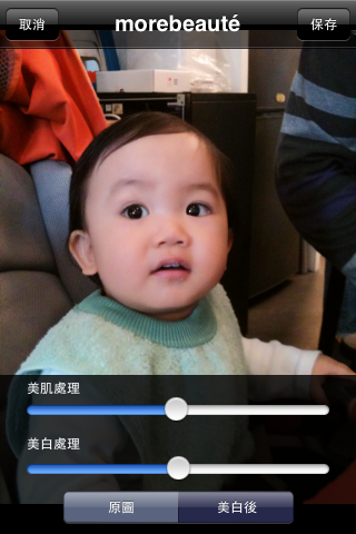 IMG_0693.png IMG_0693.png