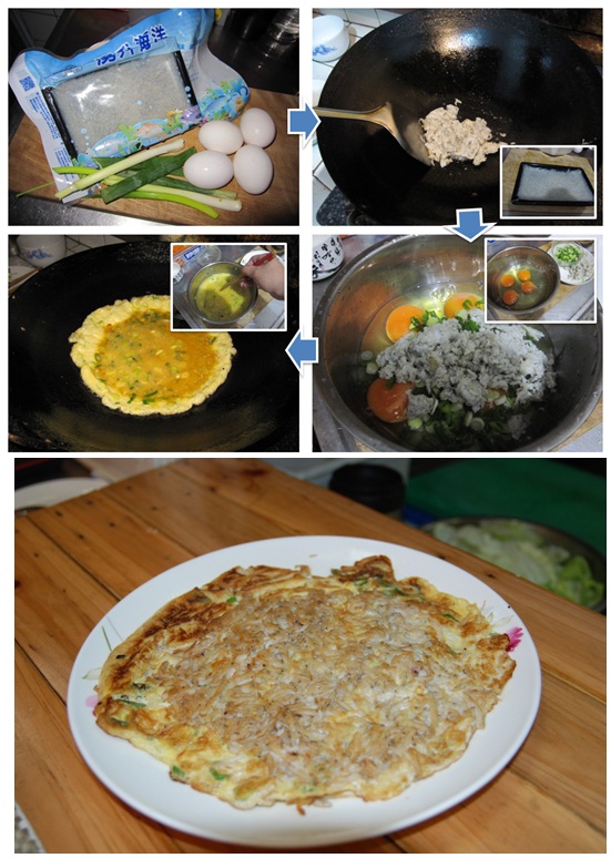 蔥花吻仔魚煎蛋