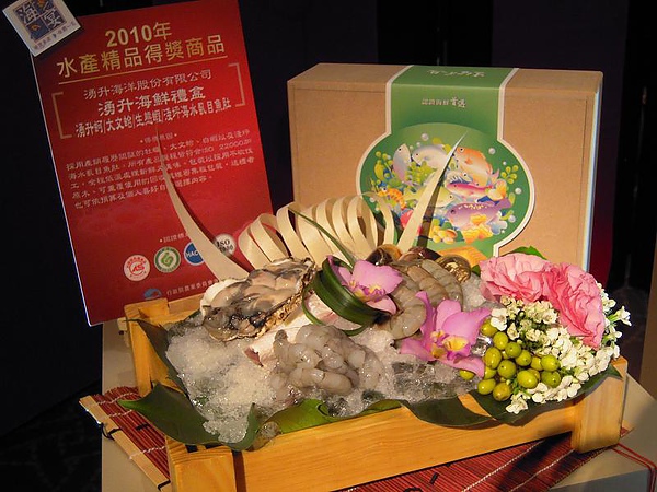 101228-5.JPG 101228-5.JPG