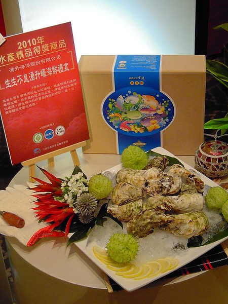 101228-4.JPG 101228-4.JPG