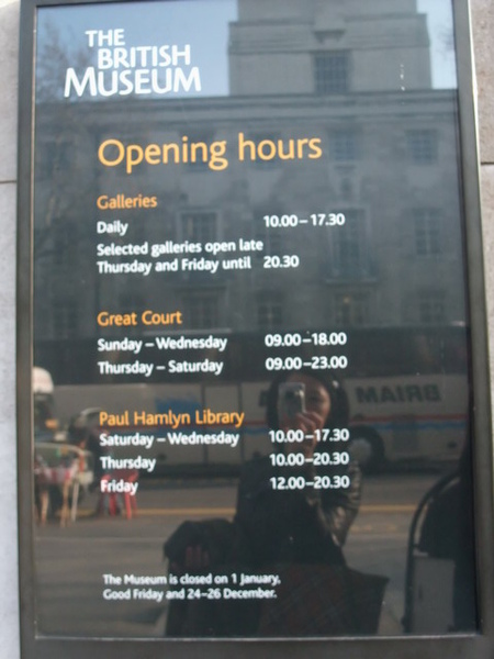 大英博物館開放時間