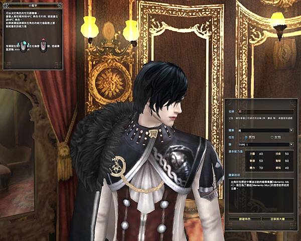 capture_20150509_013833_282.jpg capture_20150509_013833_282.jpg