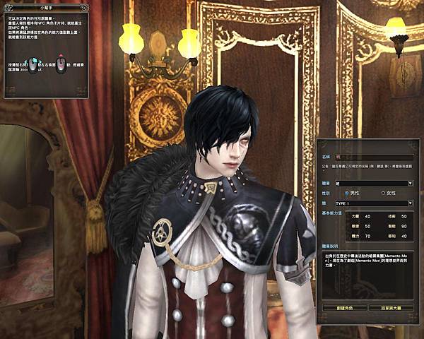 capture_20150509_013845_545.jpg capture_20150509_013845_545.jpg