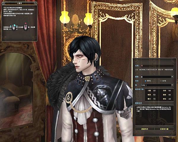 capture_20150509_013854_543.jpg capture_20150509_013854_543.jpg