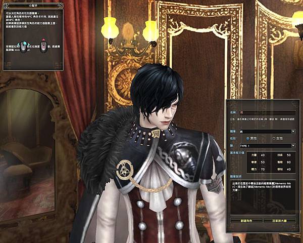 capture_20150509_013857_132.jpg capture_20150509_013857_132.jpg