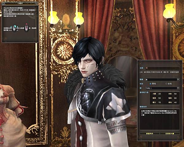 capture_20150509_013906_767.jpg capture_20150509_013906_767.jpg