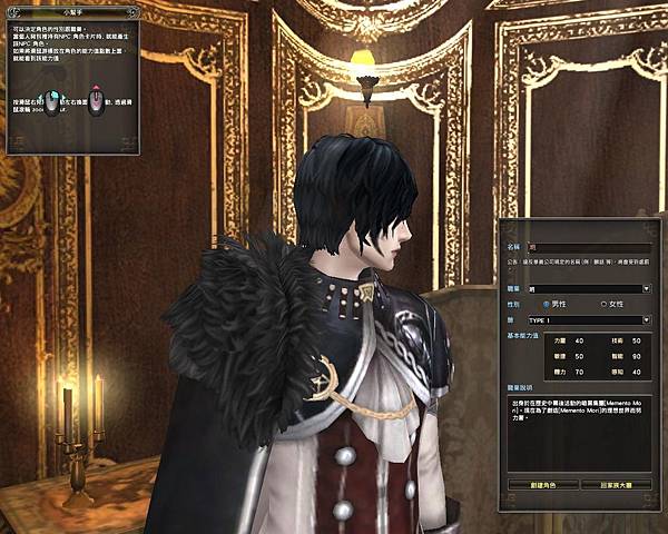 capture_20150509_013916_713.jpg capture_20150509_013916_713.jpg