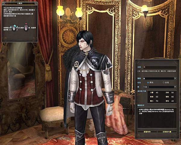 capture_20150509_013931_410.jpg capture_20150509_013931_410.jpg