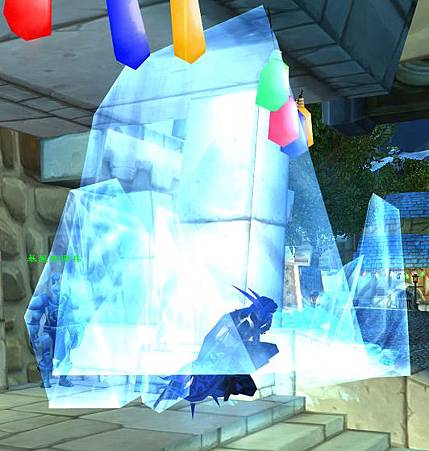 冰霜領主的私釀_冰凍夜精靈.JPG 冰霜領主的私釀_冰凍夜精靈.JPG