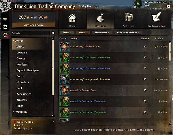 拍賣場_新功能選項