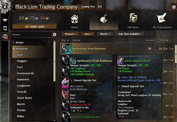 拍賣場_價格依然透明 拍賣場_價格依然透明